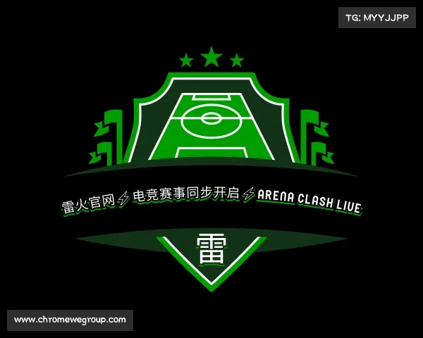 发现雷火官网⚡电竞赛事同步开启⚡Arena Clash Live